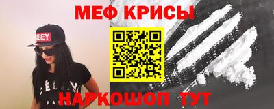 гашиш Северобайкальск
