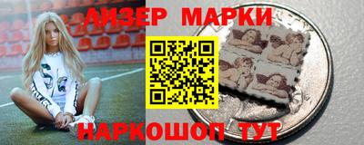 прущие грибы Свободный