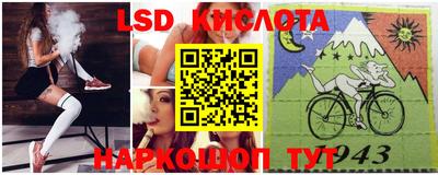 прущие грибы Свободный