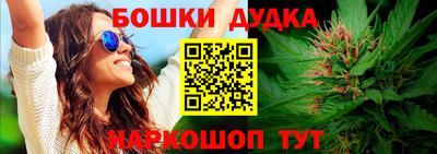 трава Севастополь