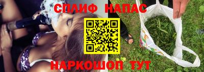 прущие грибы Свободный