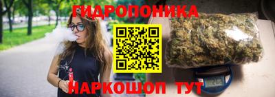 гашиш Северобайкальск