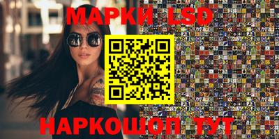 прущие грибы Свободный