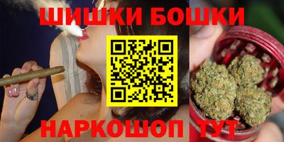 гашиш Северобайкальск