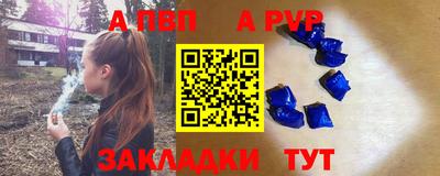 гашиш Северобайкальск