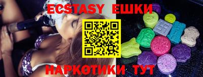 прущие грибы Свободный