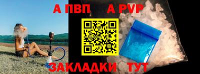 прущие грибы Свободный