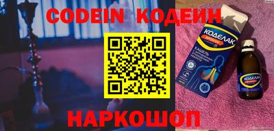 прущие грибы Свободный