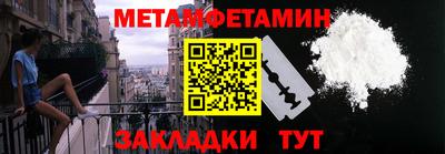 прущие грибы Свободный