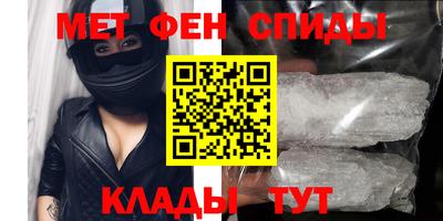 гашиш Северобайкальск