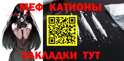 трава Севастополь
